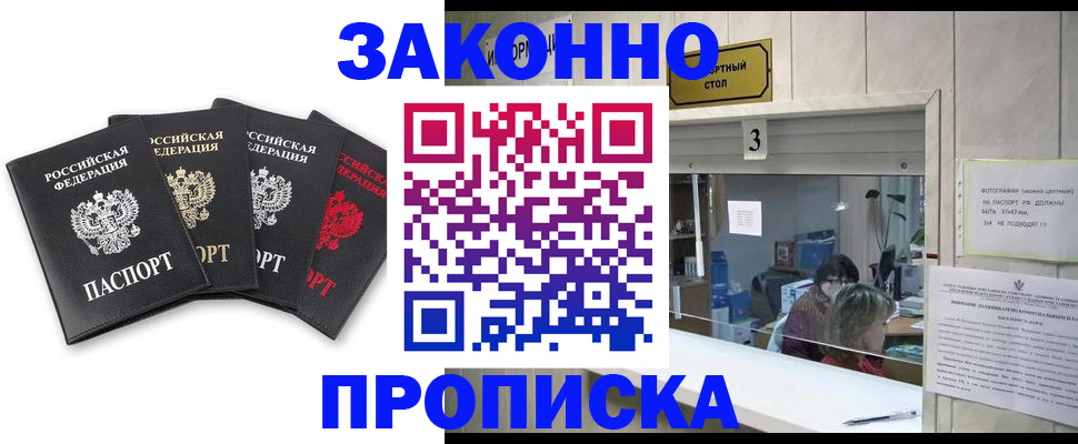 форма 3 в Тутаеве