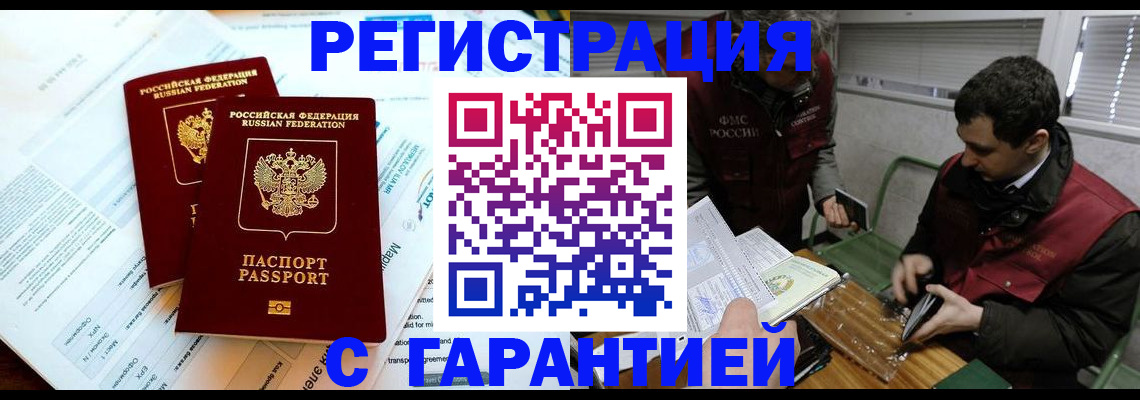 форма 3 в Тутаеве